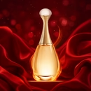 Kup 1, Odbierz 3 – Zestaw Glamour Perfum Importowanych + Ekskluzywny Prezent